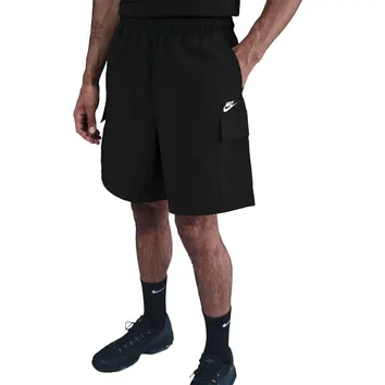 Шорты Мужские Nike Club Utility IH5047-010