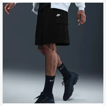 Шорты Мужские Nike Club Utility IH5047-010