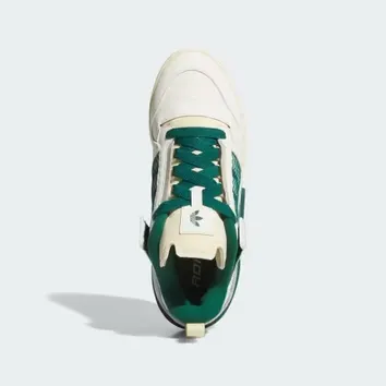 Кеди Чоловічі adidas Forum Mod Low Ivory Collegiate Green IH7804