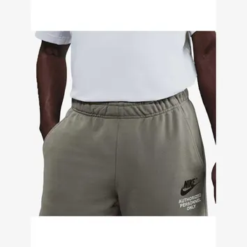 Шорти Чоловічі Nike Sportswear Athletic French-Terry Shorts im1440-320