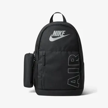 Рюкзак Чоловічий Nike Elemental 20L IQ0970-010