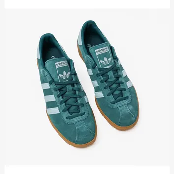 Кеди Чоловічі adidas BRMD Shoes Green JH5458