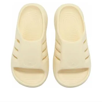 Шльопанці Жіночі Adidas Adifom Infinity Slide Beige JH8019