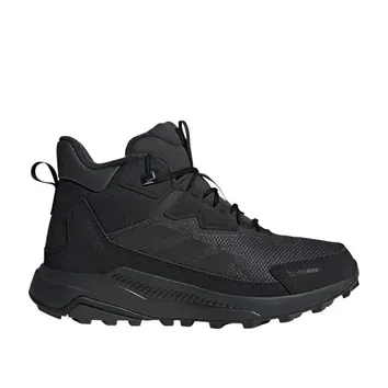 Куртка Чоловіча adidas Terrex Anylander Climawarm+ Carbon/Core Black/Grey Six JH8777