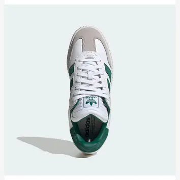 Кеди Чоловічі adidas Samba XLG White JI3191