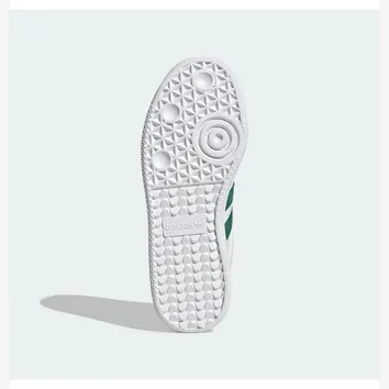 Кеди Чоловічі adidas Samba XLG White JI3191