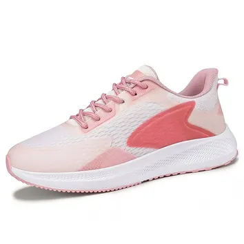 Кросівки Жіночі Adidas Aruku Cream JP5569