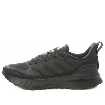 Кросівки Чоловічі Adidas Ultrarun 5 TR Performance JP5908