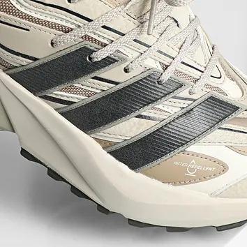 Кросівки adidas Lightblaze ATR Blanch Cargo Wonder Beige JP7774