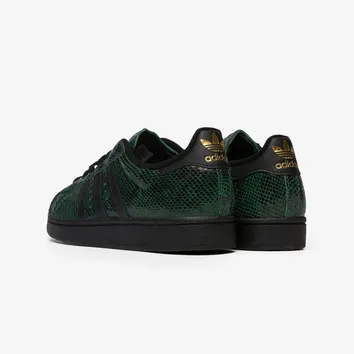 Кеди Жіночі Adidas Superstar II Snake Green JP8159
