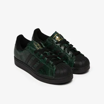 Кеди Жіночі Adidas Superstar II Snake Green JP8159