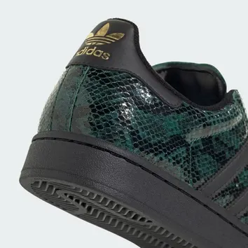 Кросівки Жіночі Adidas Superstar II Snakeskin Collegiate Green JP8159