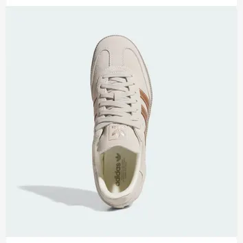 Кеди Чоловічі adidas Samba OG White JQ2106
