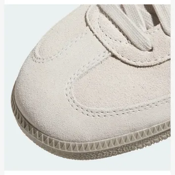 Кеди Чоловічі adidas Samba OG White JQ2106