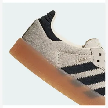 Кросівки Жіночі adidas Sambae Cream JR1437