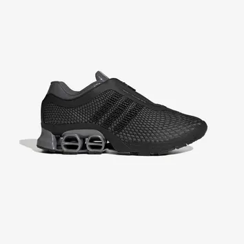 Кросівки Чоловічі Adidas Megaride S2 JR4743