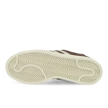 Кроссовки Мужские Adidas Superstar 2 KK4724