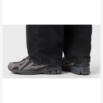 Кроссовки Мужские New Balance 1906D Protection Pack Grey M1906DSB