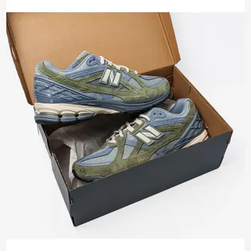 Кросівки Чоловічі New Balance 1906 Utility M1906NH