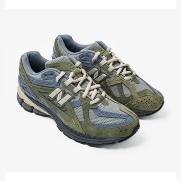 Кросівки Чоловічі New Balance 1906 Utility M1906NH