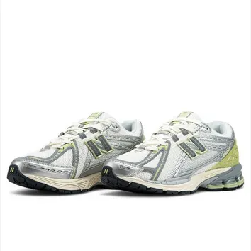 Кросівки Чоловічі New Balance 1906R Cactus M1906REM