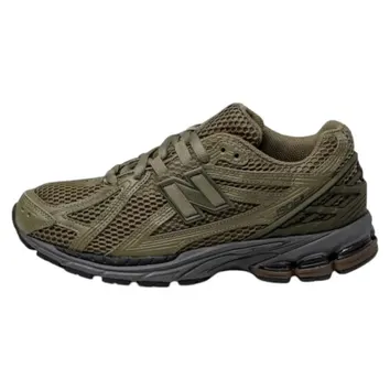 Кросівки Чоловічі New Balance M1906 M1906RZG