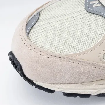 Кросівки Чоловічі New Balance 2002R Calm Taupe M2002RCC