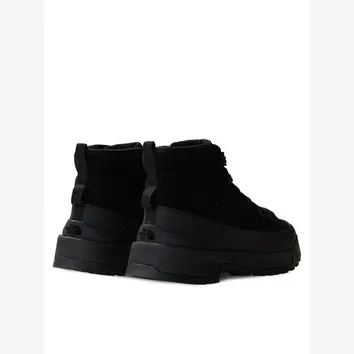 The North Face Glenclyffe Urban Boot NF0A83NJKX71