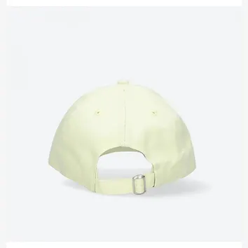 Кепка Мужская Ellesse Arran Cap Light Yellow SAJA1931-LIGHT-YELLOW
