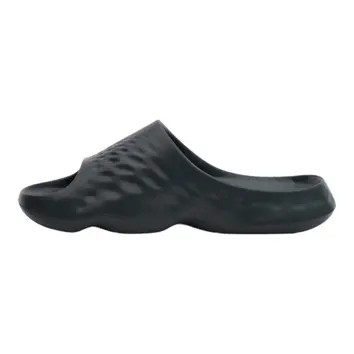 Капці Чоловічі New Balance Fresh Foam Mrshn SUFHUPK3
