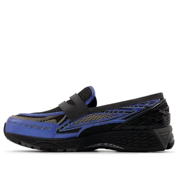 Кросівки Чоловічі New Balance 1906 Blue U1906LAR