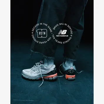 Кросівки Чоловічі New Balance 1906 U1906NF