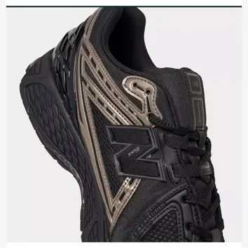 Кросівки Чоловічі New Balance 1906 Black/Brown U1906RJM