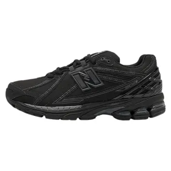 Кросівки Чоловічі New Balance 1906R Triple Black Frill U1906RZI
