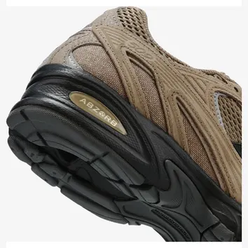 Кросівки Чоловічі New Balance 509 Thunder Brown U50920U