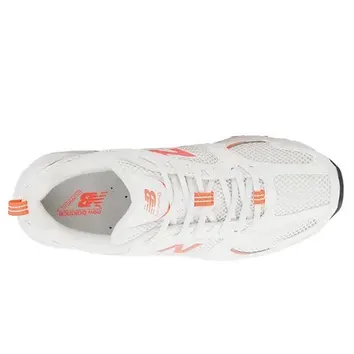 Кросівки Чоловічі New Balance 530 U530CSG