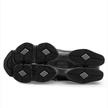 Кросівки Чоловічі New Balance 9060 U9060ISA