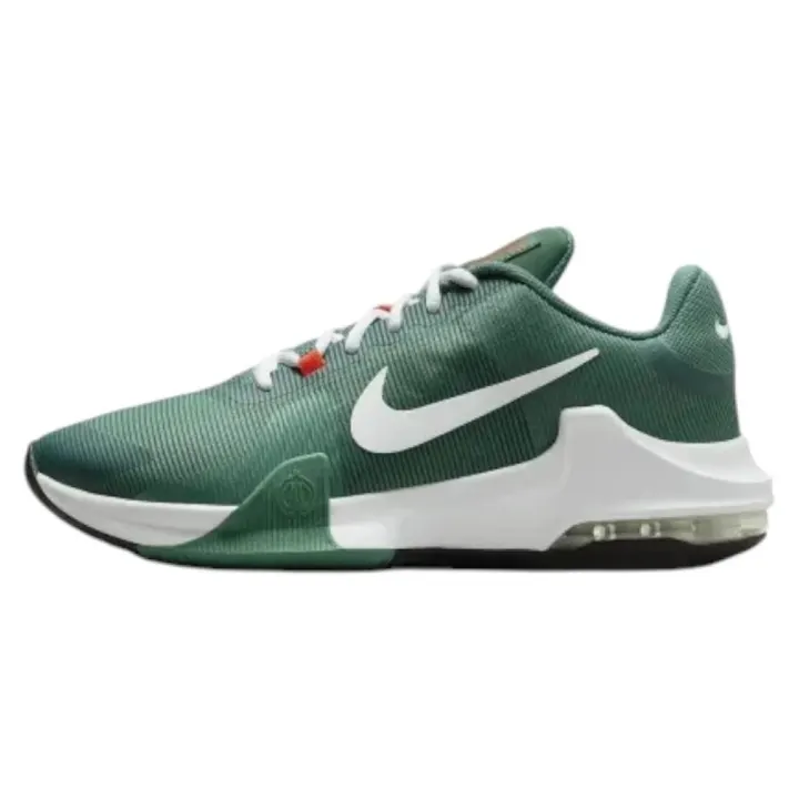 Кросівки Чоловічі Nike Air Max Impact 4 Bicoastal/Malachite/Black/White DM1124-300