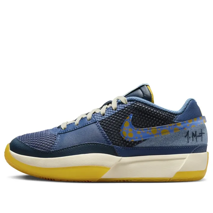 Кросівки Чоловічі Nike Ja 1 Mystic Navy/University Gold FQ7371-400