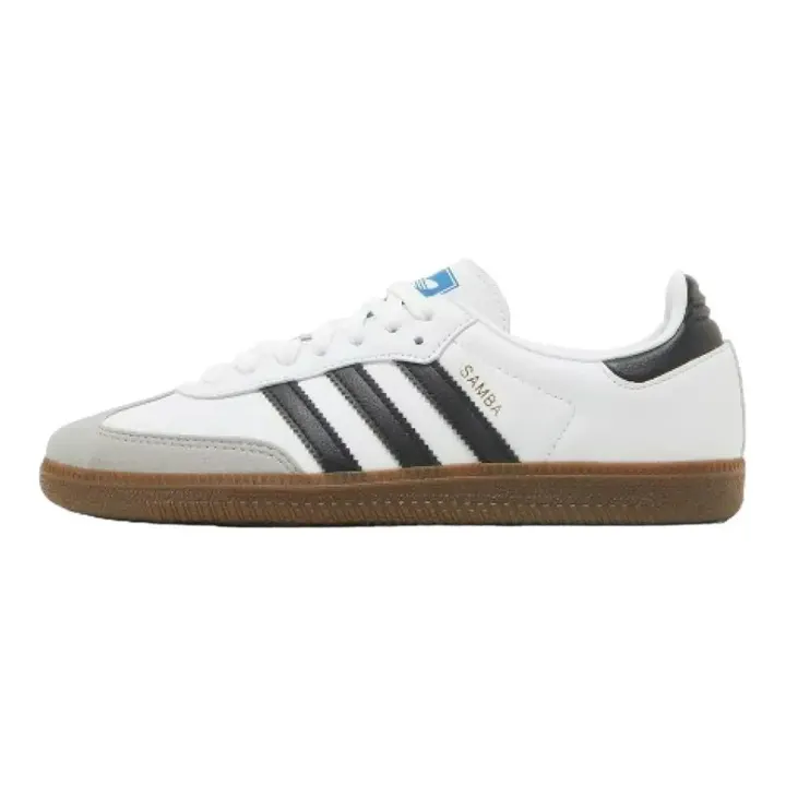 Кросівки Чоловічі adidas Samba Vegan HO1877