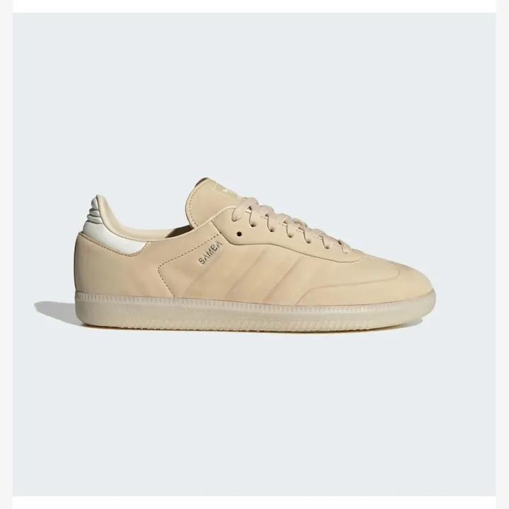 Кросівки Чоловічі adidas Samba Beige IE4956