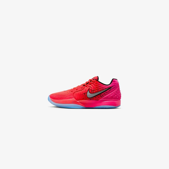 Кросівки Чоловічі Nike JA 2 Koolaid IF0302-600