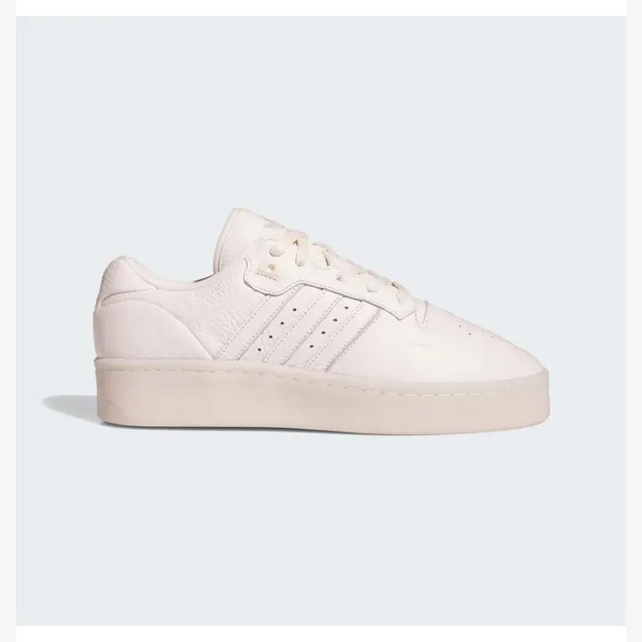Кросівки Чоловічі Adidas Rivalry Lux Low IF7184